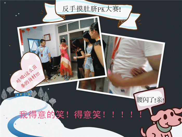 2015080558402353.jpg 2015080558402353.jpg